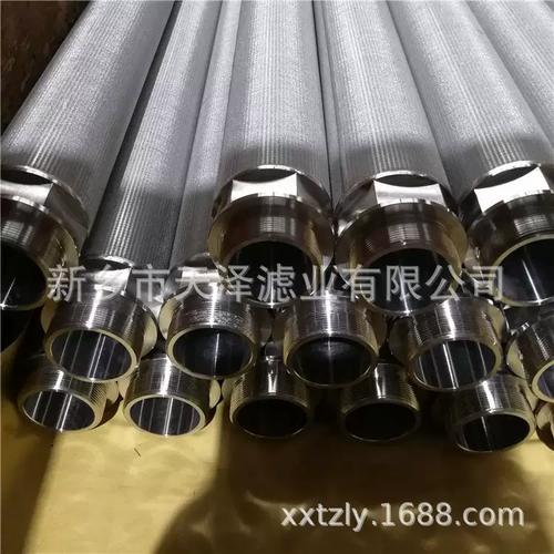 316金属烧结毡折叠网滤芯工业除尘不锈钢滤芯高温炉空气粉尘滤芯